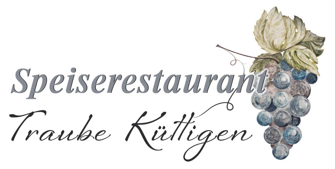 ホテル Speiserestaurant Traube Kuttigen エクステリア 写真